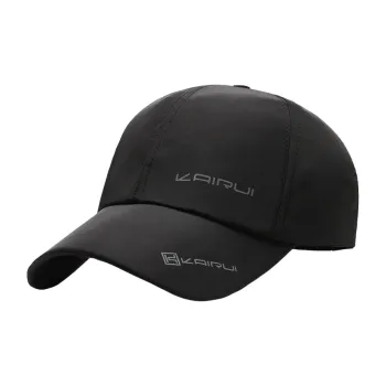 MEETSUNNY Polyester Baseball Caps Unisex