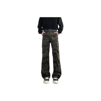 KVIV Jeans Men Camouflage-