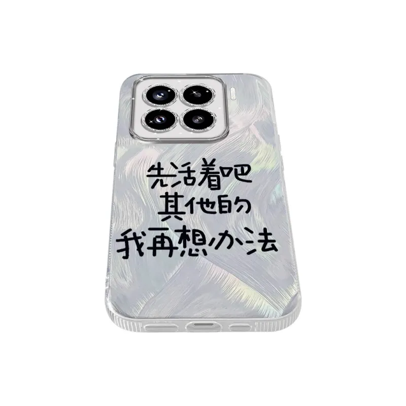 NAYIKE Phone Cases-8