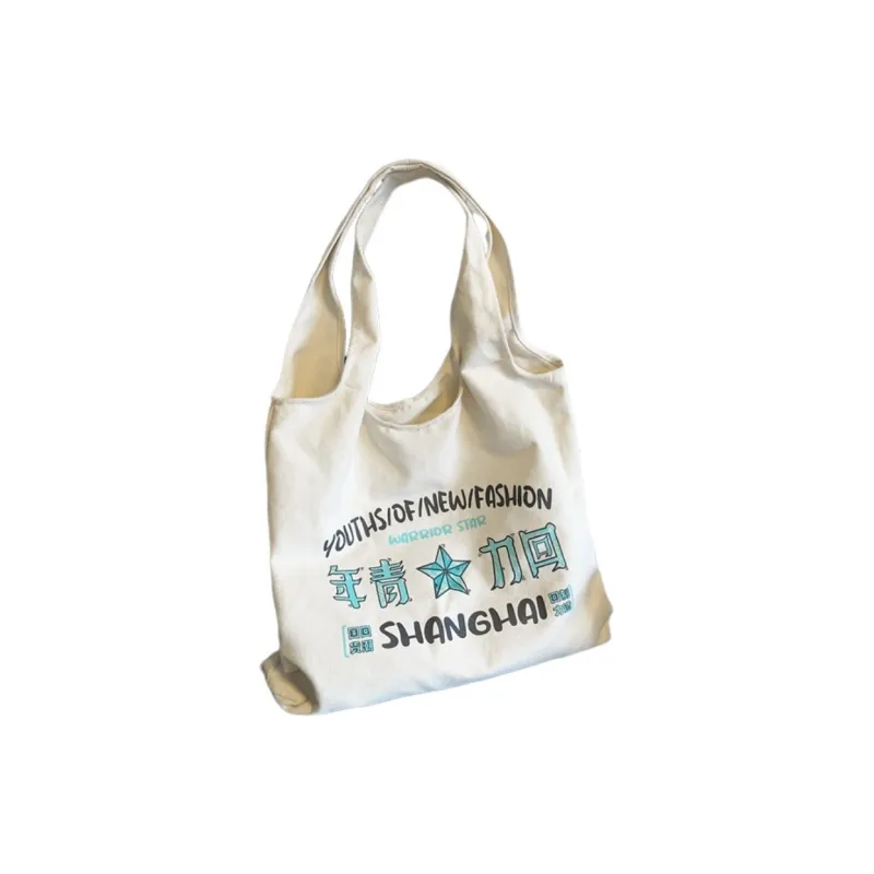 Warrior Canvas Bag, Handbag, Shoulder Bag Unisex Ecru-1