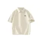 [Ice Silk Sunscreen Shirt]Apricot (HO Letter Letter Chest Label)