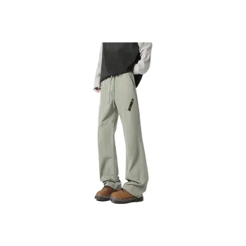 NAXUSTO Casual Pants Quick Dry Sweatpants Pants Unisex