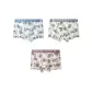 3 Pack[Blue White Tone+Forest Green Tone+Red Beans Tone]