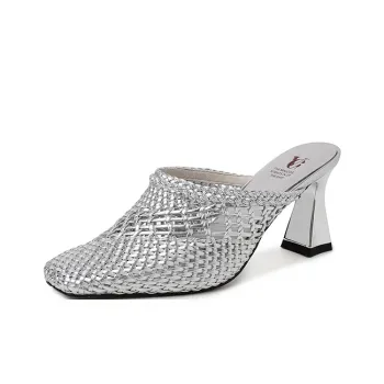 Schilling Closed Toe Slippers Women's