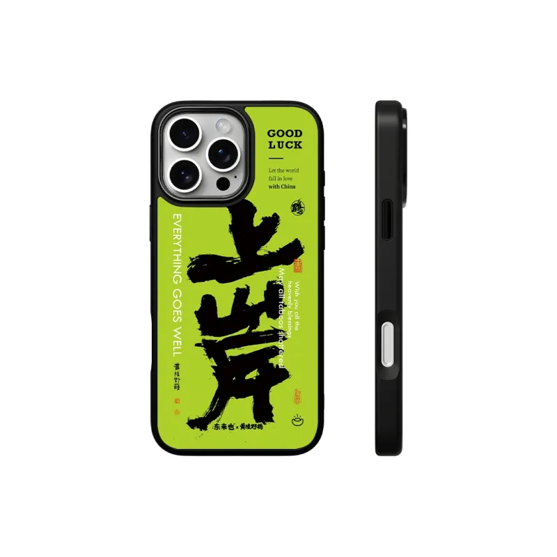 Donglaiye Phone Cases-0