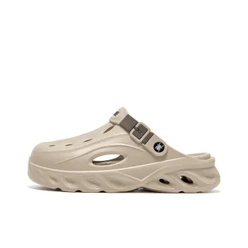 Spider King Clogs Men's Apricot