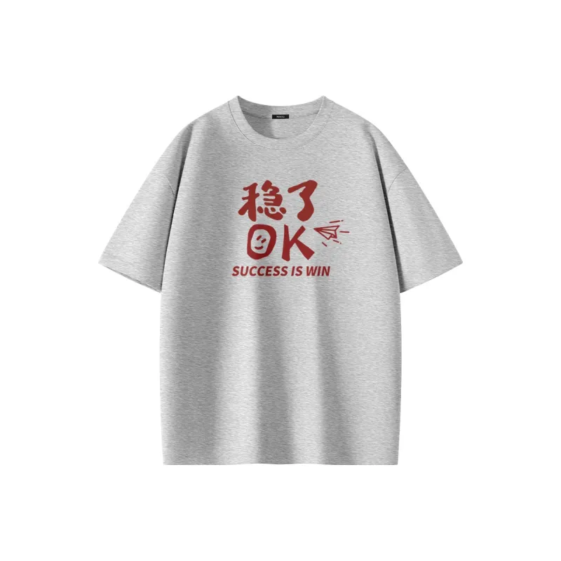 MINISO T Shirts Unisex-12