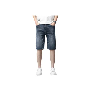 PRPK Denim Shorts Unisex