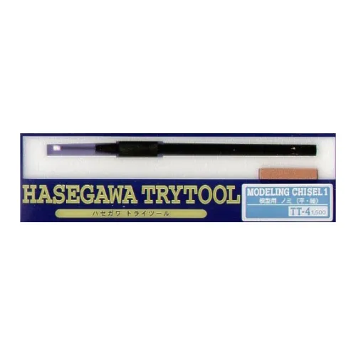 Hasegawa Engraving Knives, Flat, Thin TT4 Model Accessories