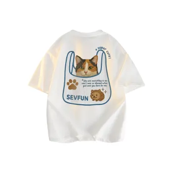 7 SEVFUN T Shirts Unisex