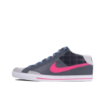Nike Capri 2 Anti Slip Wear Resistant Low Top Skateboard Shoes Men's Gray