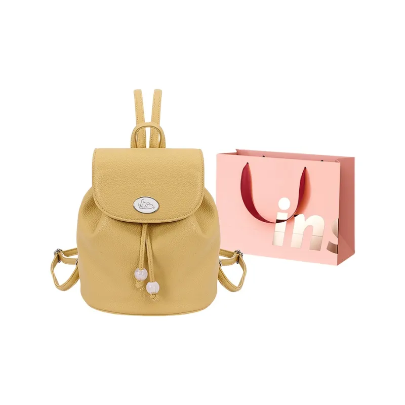 WHEELY BABY+ PU Backpack Women's Multicolor-13