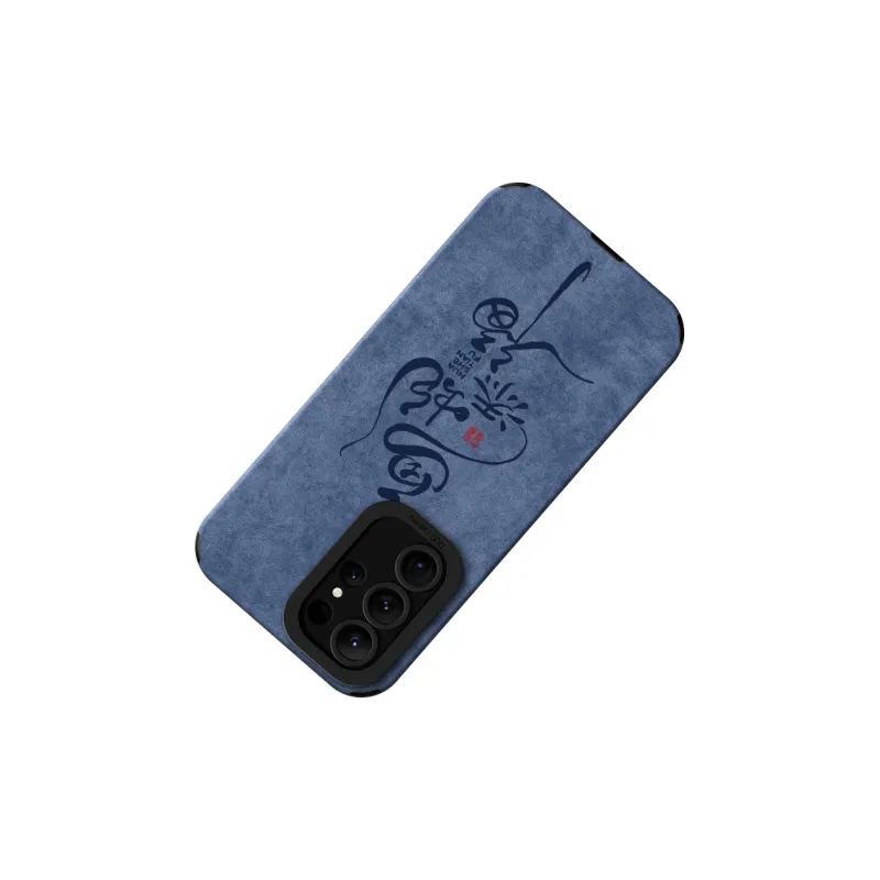 KEXINSHENG Phone Cases-13