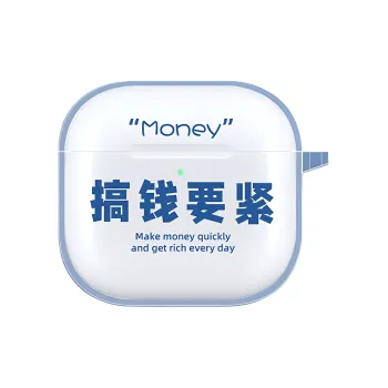 Yoobao Compatibility AirPods4 TPU Transparent Creative Text Headphone Cases