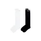 2 Pack (White+Black)