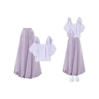 Gentle Welcome Casual Suit Women's