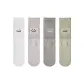 Milk White+Beige Gray+Mocha+Pine Green[All-Season Lightweight]