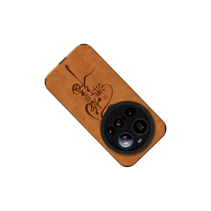 KEXINSHENG Phone Cases-9