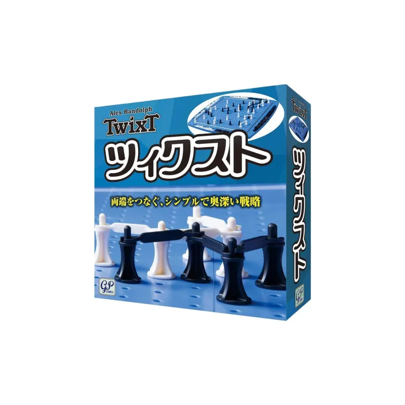 GP Board Games-1