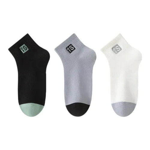 7 SEVFUN Mid Calf Socks Men's Combo Set