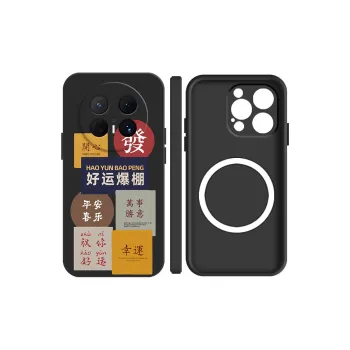 BAOCHENG Phone Cases