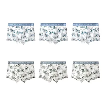 MIIOW Men Underpants