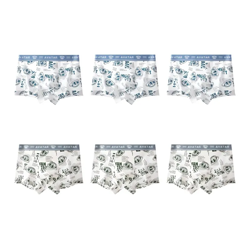 MIIOW Men Underpants-16