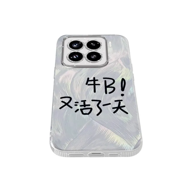 NAYIKE Phone Cases-2