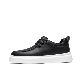 CAMOSI Slip Resistant Low Top Skateboard Shoes Men's