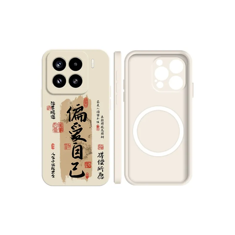 LUSIJIA Phone Cases-3