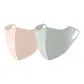 Pink+Light Gray