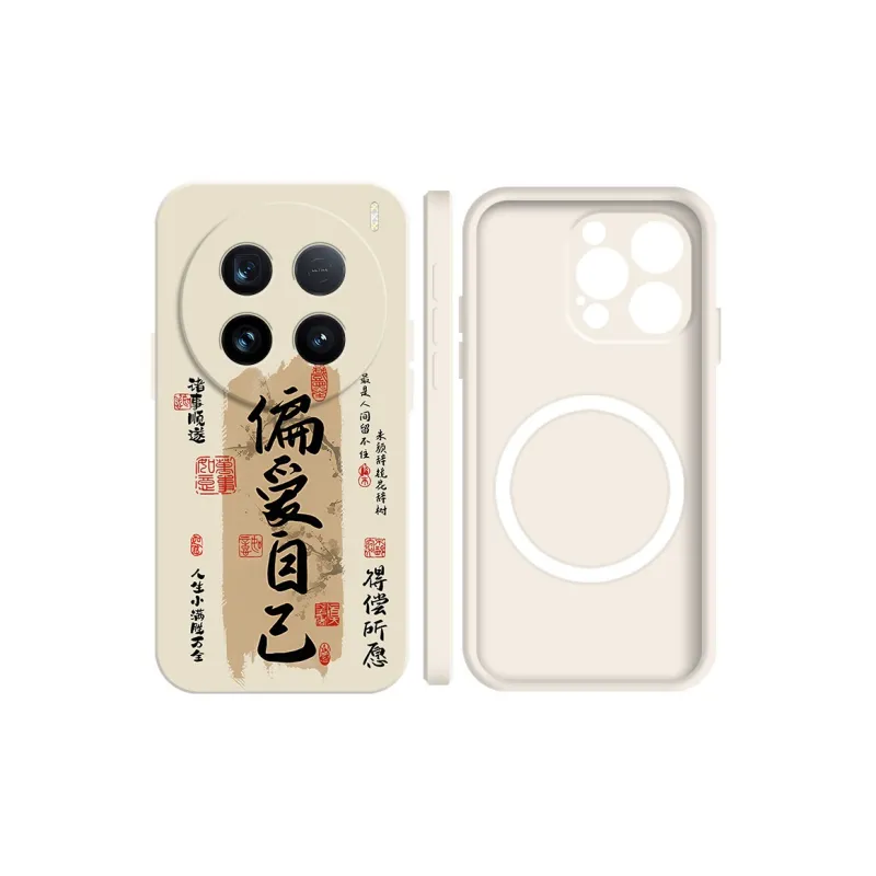 LUSIJIA Phone Cases-3