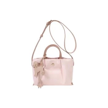 PAYOT Nylon Fabric Shimmer Sunrise Shoulder Bag, Crossbody Bag, Handbag Women's Pink