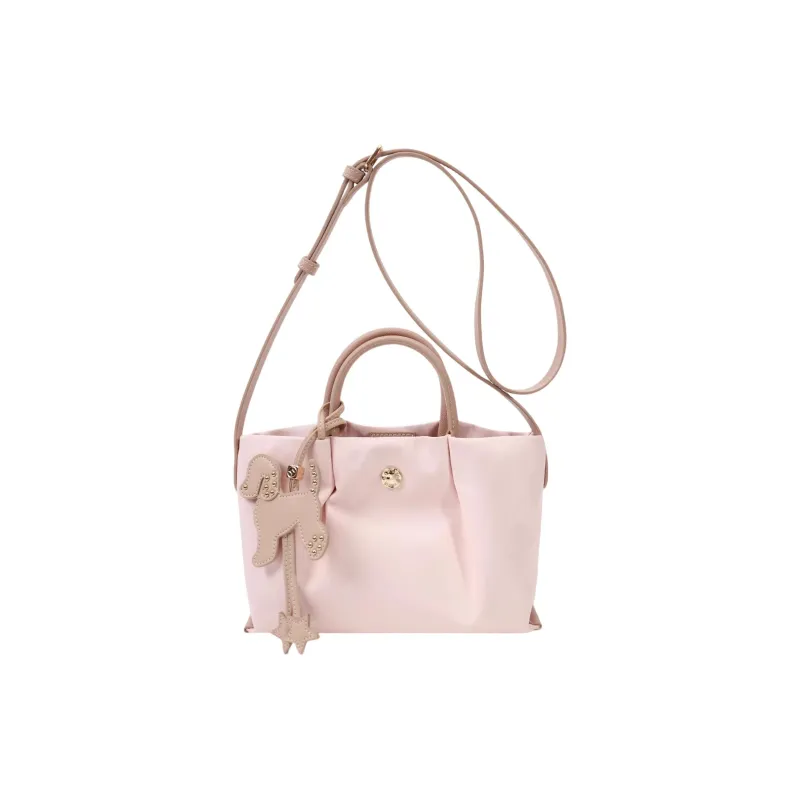 PAYOT Nylon Fabric Shimmer Sunrise Shoulder Bag, Crossbody Bag, Handbag Women's Pink-0