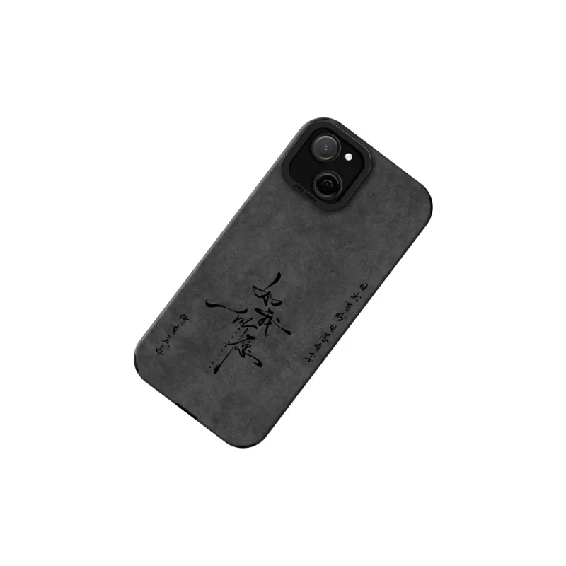 KEXINSHENG Phone Cases-2