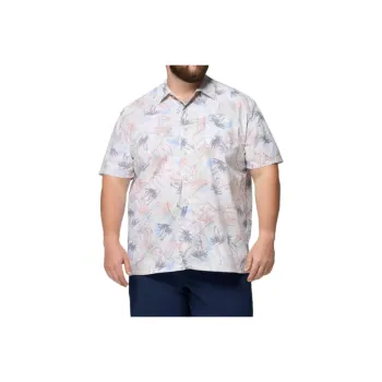 Columbia PFG Trollers Best Shirt Men's White