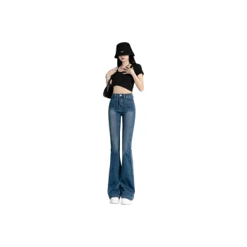 Dior Beauty Jeans Women's