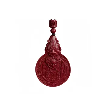 MY WORLD BEGINS AND ENDS WITH YOU Reconstructed Cinnabar Pendants Unisex