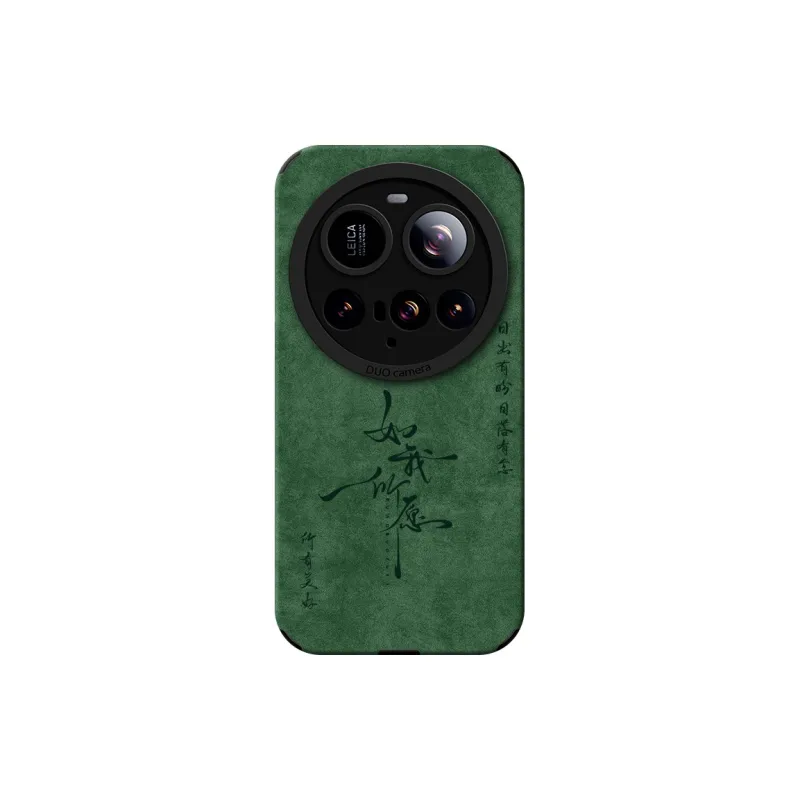 KEXINSHENG Phone Cases-14