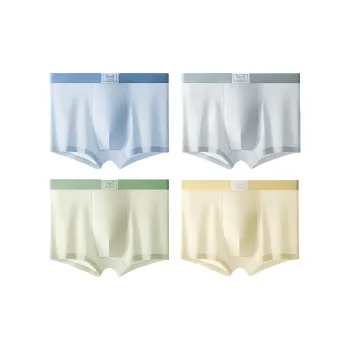MIIOW Underpants Men's Combo Set