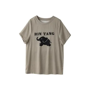 To the west T Shirts Women's Light Brown