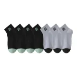 4 Black+3 Light Gray