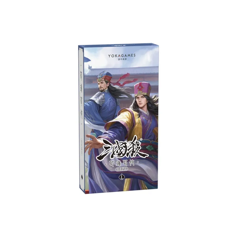Three Kingdoms Kill Board Games-0