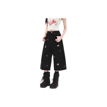 Concubine Zhu Jeans Women's