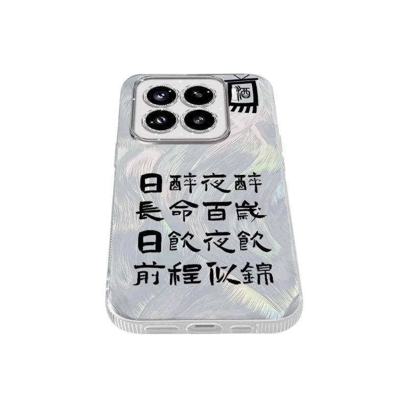 NAYIKE Phone Cases-11