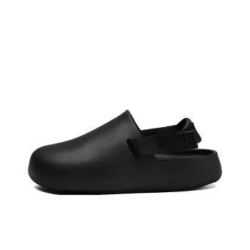 Darcy Sen Quiet Abrasion Resistant Slip Resistant Closed Toe Slippers Men's