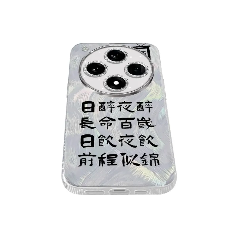 NAYIKE Phone Cases-11