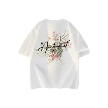 Small Columns Under The Sea T Shirt Unisex