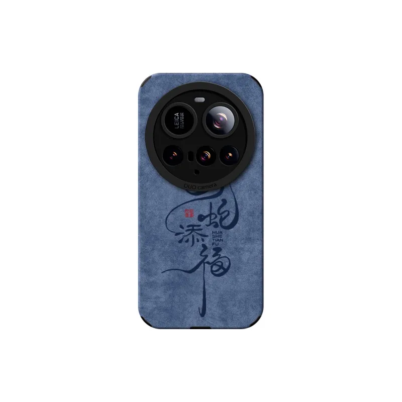 KEXINSHENG Phone Cases-10
