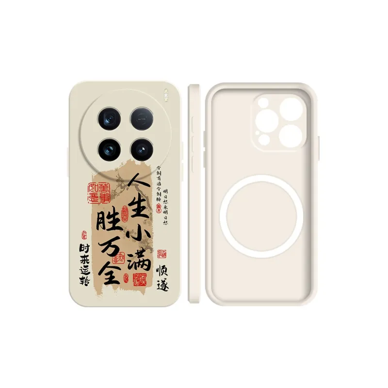 LUSIJIA Phone Cases-9